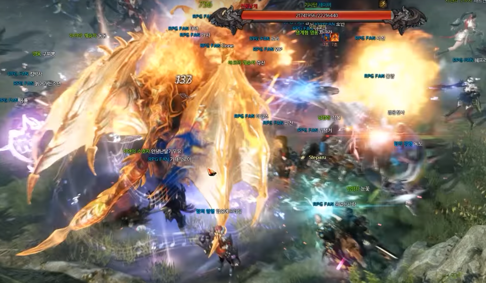 Lost Ark Online Wiki