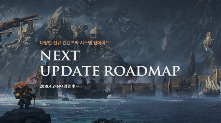 Lost Ark Date De Sortie Initiale Smilegate prévoit beaucoup de nouvelles choses pour Lost Ark - Lost Ark